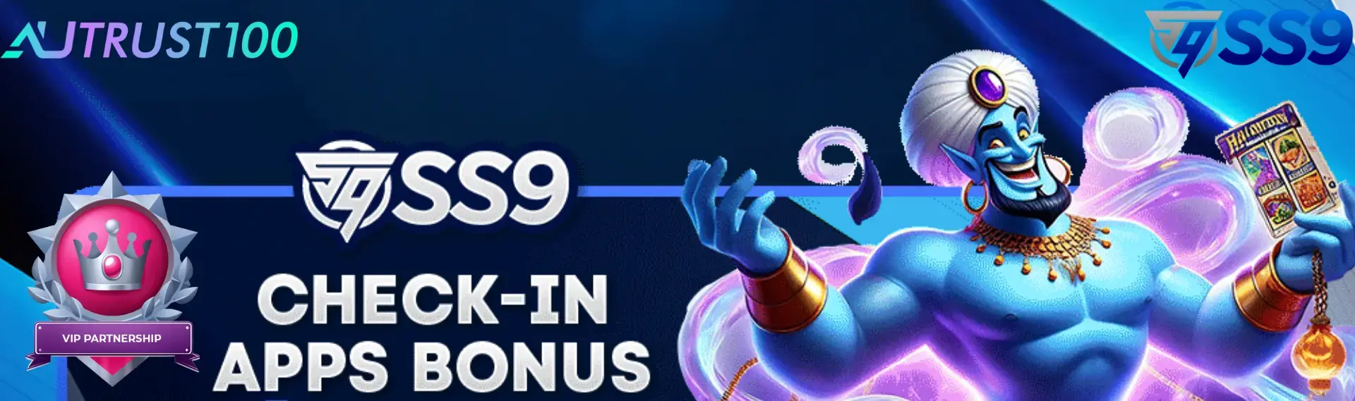 SEO Banner